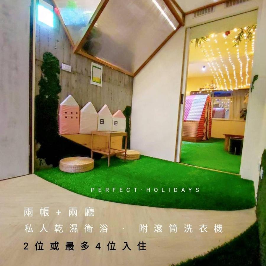 棚棚屋室內帳篷民宿inn كاوشيونغ المظهر الخارجي الصورة