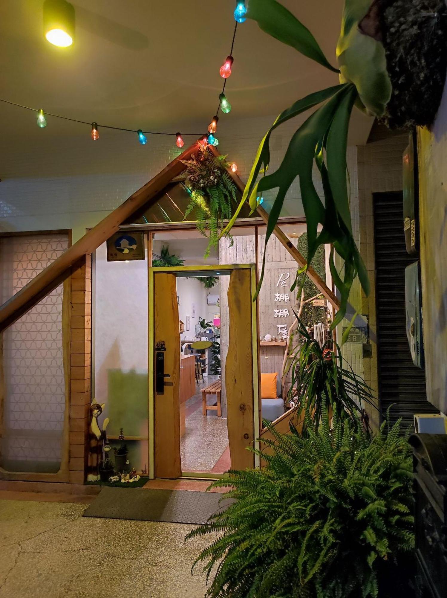 棚棚屋室內帳篷民宿inn كاوشيونغ المظهر الخارجي الصورة