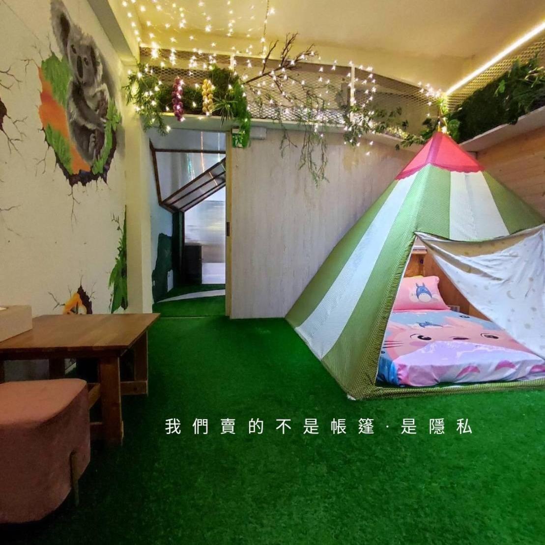 棚棚屋室內帳篷民宿inn كاوشيونغ المظهر الخارجي الصورة